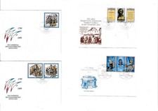 ALLEMAGNE RDA LOT 19 FDC 1989 BON ETAT