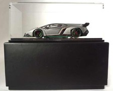 1/43 LAMBORGHINI Veneno KYOSHO: Gray x Green