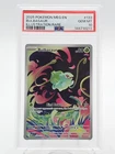 BULBASAUR 2025 POKEMON MEGA EVOLUTION ILLUSTRATION RARE FA #133 PSA 10 Q4351