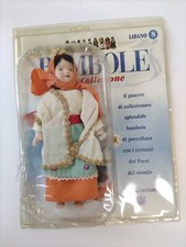 BAMBOLE DA COLLEZIONE IN PORCELLANA BAMBOLE DEL MONDO FABBRI N° 08 LIBANO