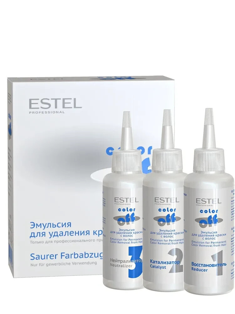 Estel Amazon.com: ESTEL Professional Haute Couture NEWTONE Mask (8/76