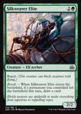 Silkweaver Elite x4 - Aether Revolt - NM-Mint, English - Aether Revolt