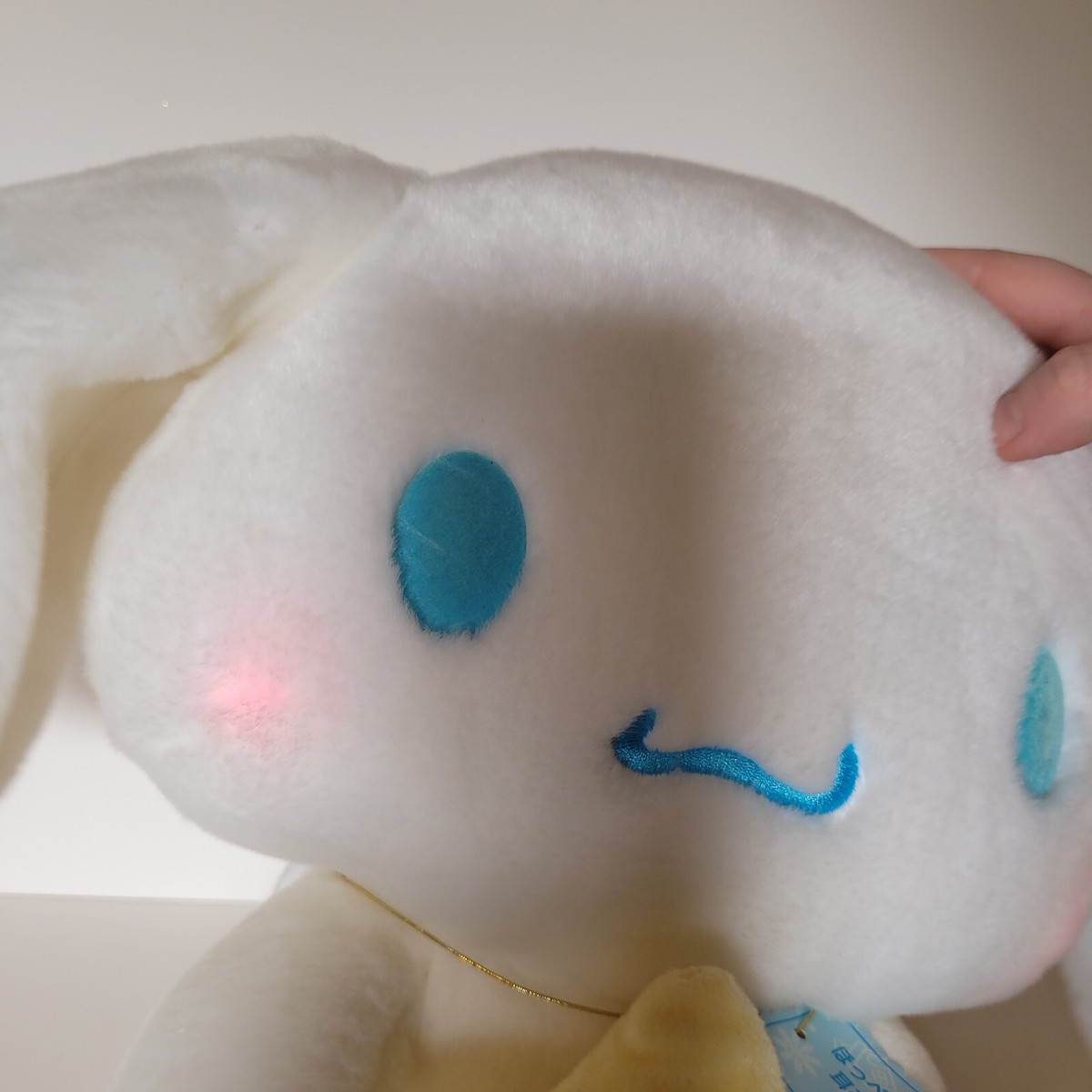 Sanrio Cinnamon Roll Singing Music Electronic Light up Plush Star