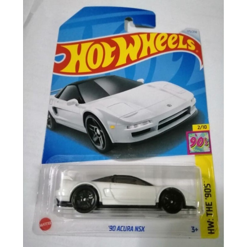 90s 〜 hotwheels Hot Wheels 1990/054 - 1990 Hot Wheels Mainline - Nissan 300