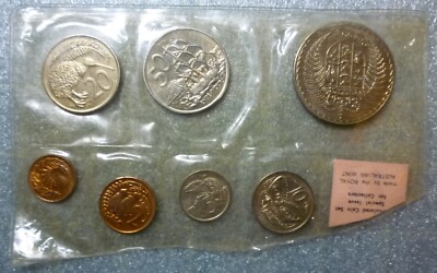 1972 NEW ZEALAND - OFFICIAL MINT UNC SET (7) - ROYAL AUSTRALIAN