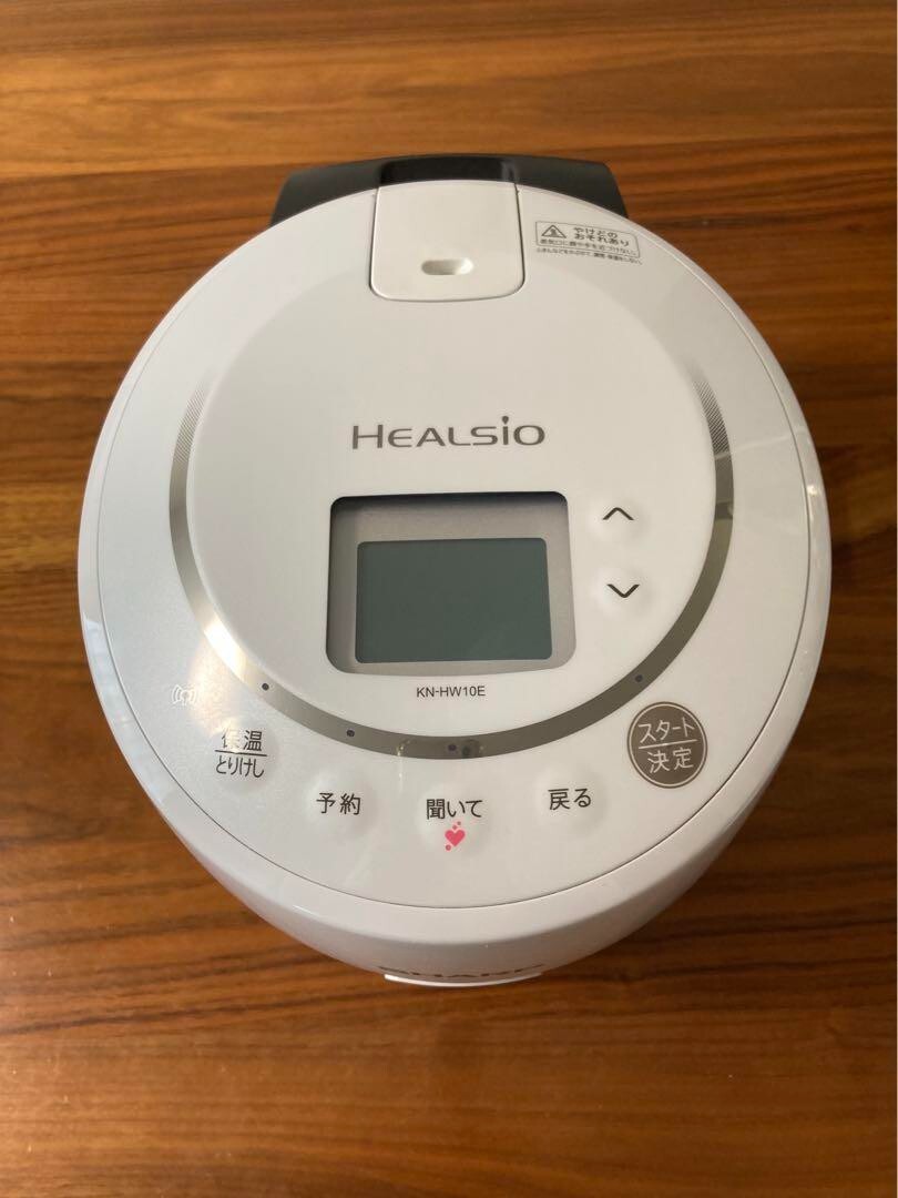 SHARP KN-HW10E-W Waterless Cooker Healsio Auto Cook Wi-Fi AC100V
