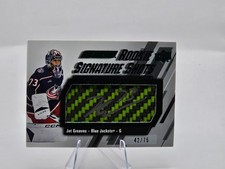 2023-24 Upper Deck Engrained Hockey Checklist Guide in-content 31