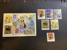 ICOLLECTZONE New Zealand 2054-58, 2058a, 2059 VF NH dogs   (B600-75)
