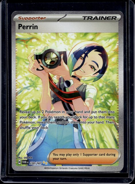 Perrin #220 (Twilight Masquerade (2024))