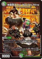 Duel Masters x Nijisanji Super Rare The World Is Mine Hanabatake Chaika