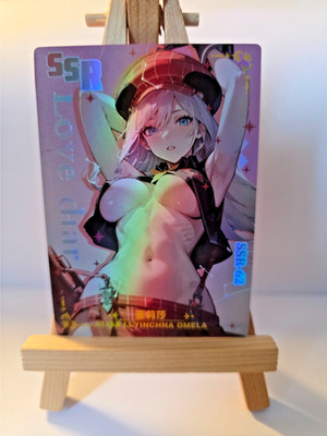 Alisa Amiella | God Eater | SSR Love Diary | Goddess Story Waifu Card