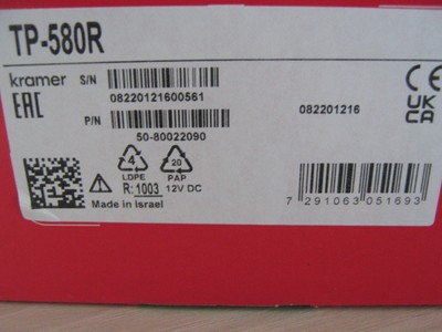 Kramer TP-580R HDBaseT 1.0 Line Receiver 4K60 Empfänger Reichweitenverlängerer