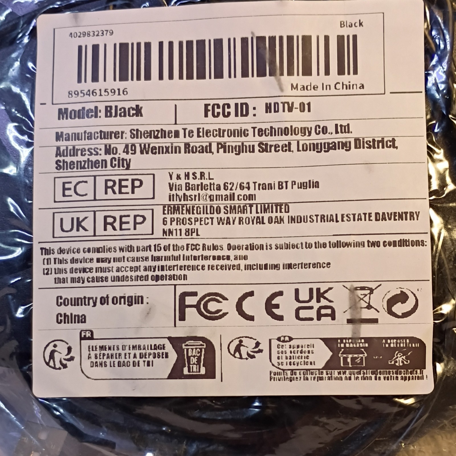 Black HDTV-01 TV Antenna with USB Power, Coaxial Connector, HDTV, Made in China