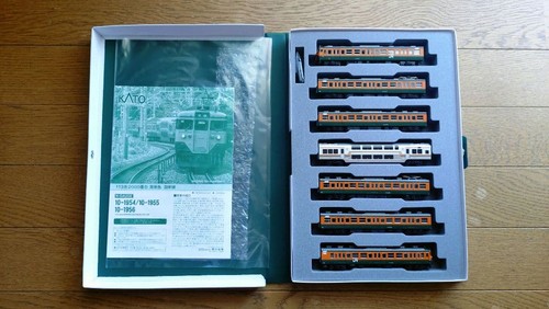 KATO 10-1954 113 Series 2000 Shonan Color 7 Coche Set Básico 555266 | Condition: Used