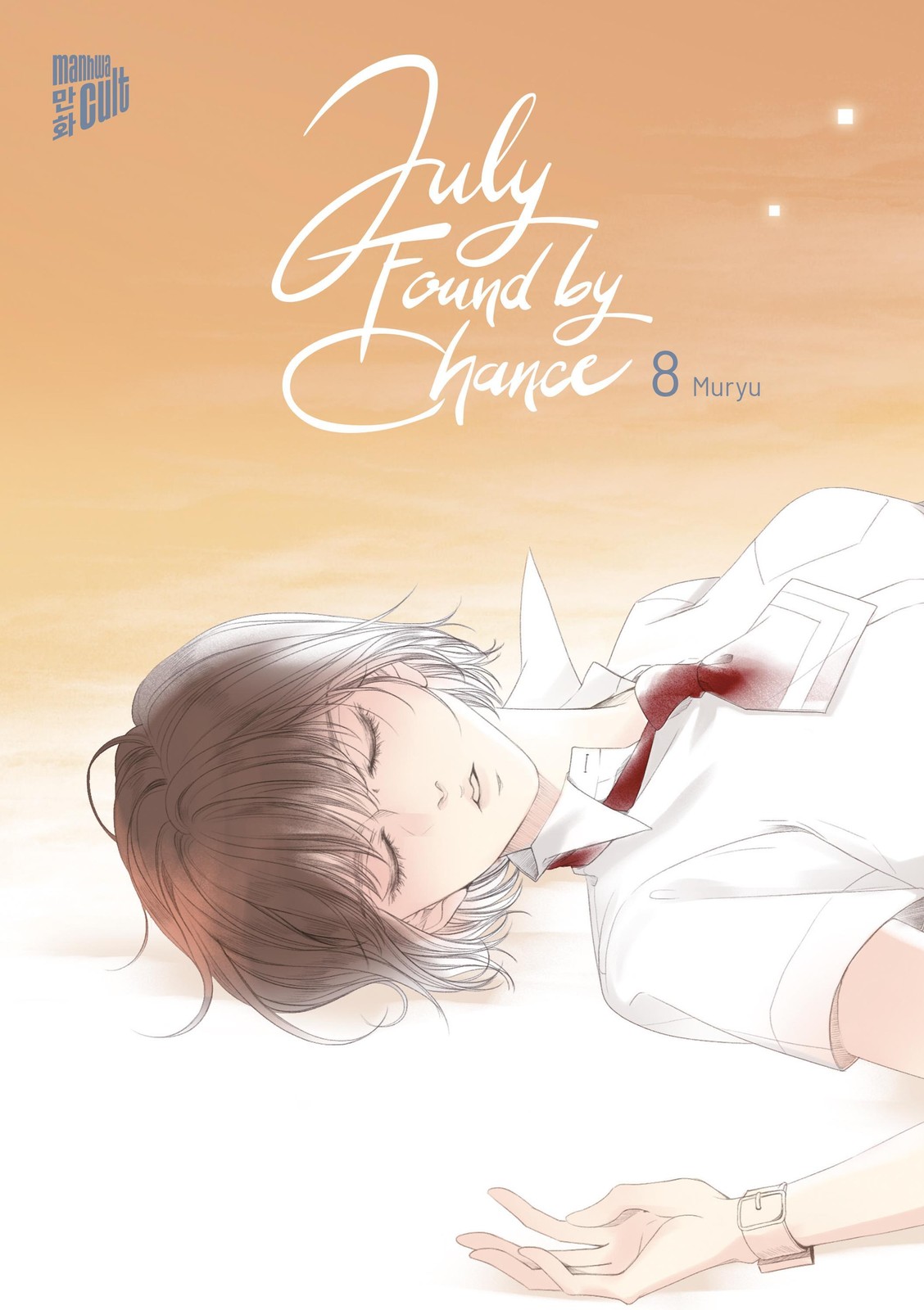 Muryu ~ July Found by Chance 8