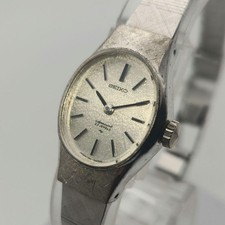 Seiko working manual winding ladies' watch vintage