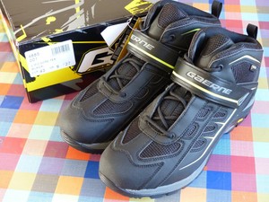 spd winter boots