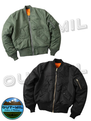 Bomber US MA1 Nylon Americano uomo (Verde Militare, Nero