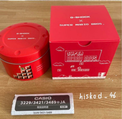Casio G-Shock Nintendo collaboration Game Super Mario Bros Watch