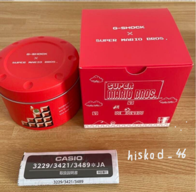 Casio G-Shock Nintendo collaboration Game Super Mario Bros Watch