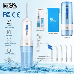 portable 250ml usb rechargeable oral irrigator