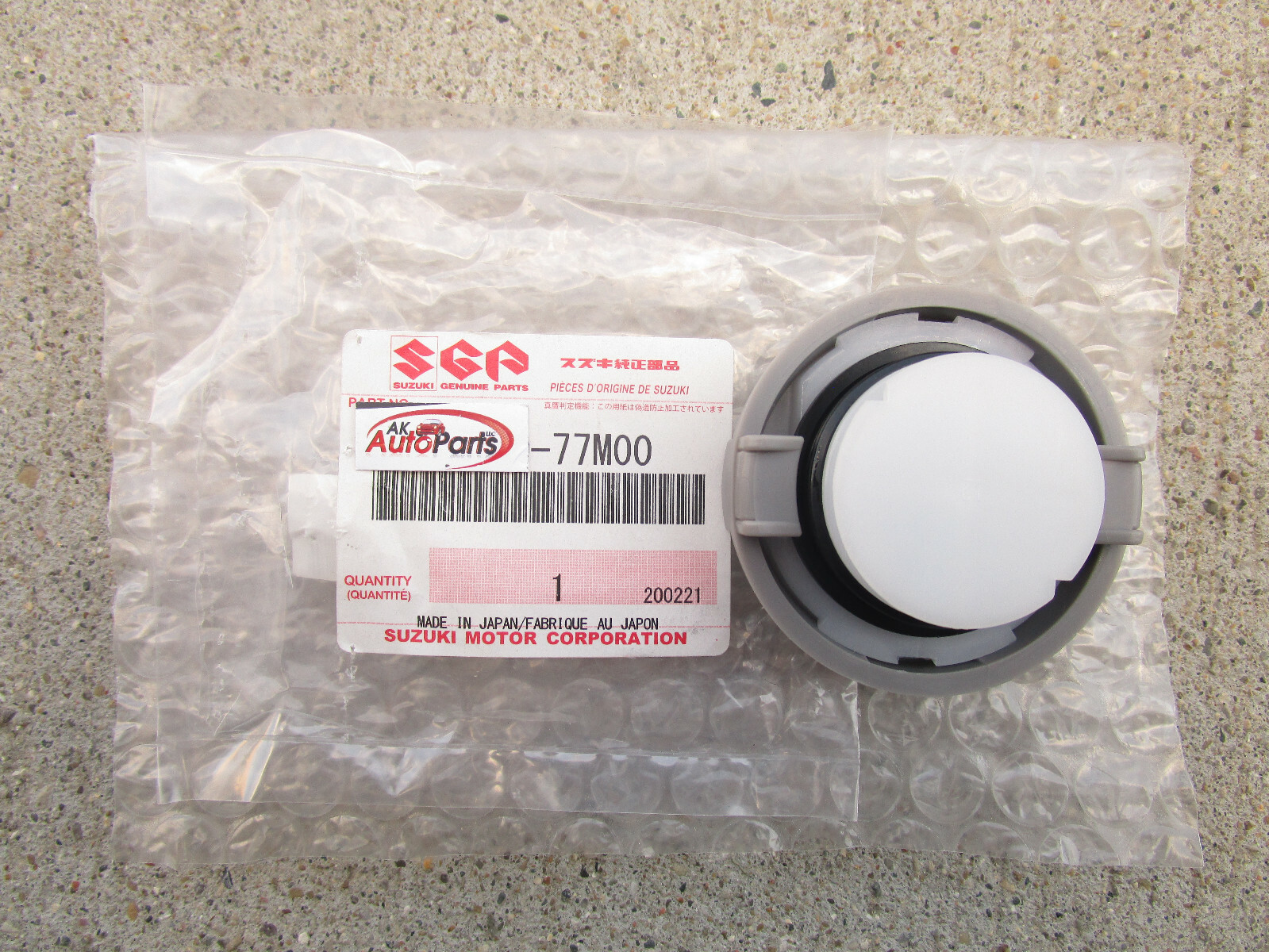 FITS 07 13 SUZUKI SX4 MASTER CYLINDER RESERVOIR BRAKE FLUID CAP OEM