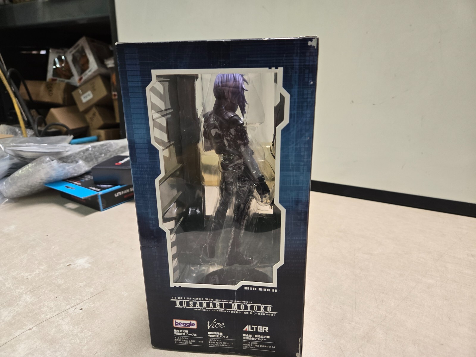 Picture 4 of 5