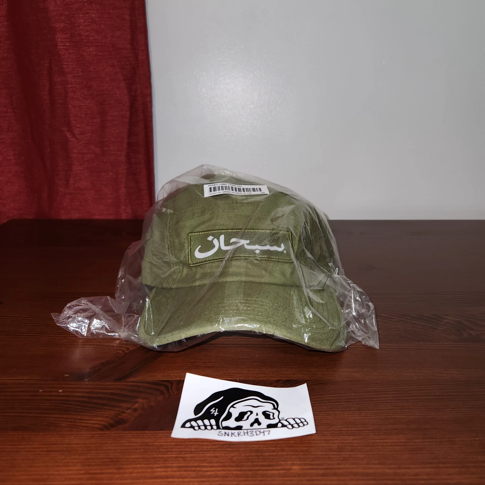 Casquette de camp logo arabe suprême olive FW23 neuve