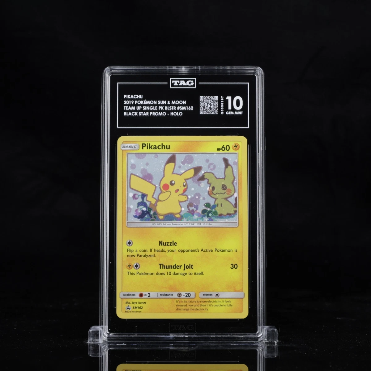 SUN & MOON ピカチュウ　PSA10 Pikachu Pokémon TCG Sun & Moon Grade 10 Individual Trading Card