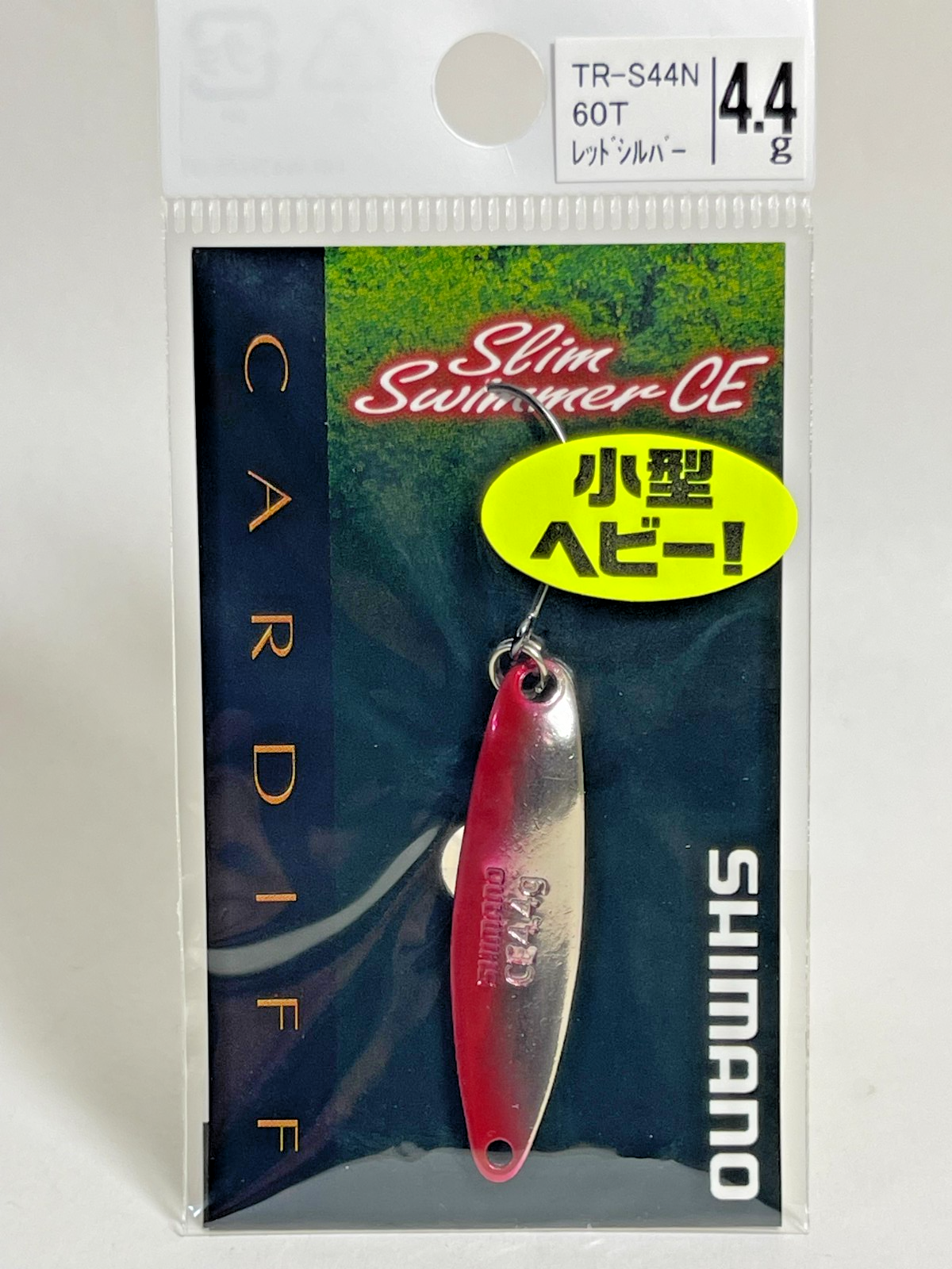 12112) SHIMANO Cardiff Slim Swimmer CE Compact Edition 4.4g Spoon 60T ...