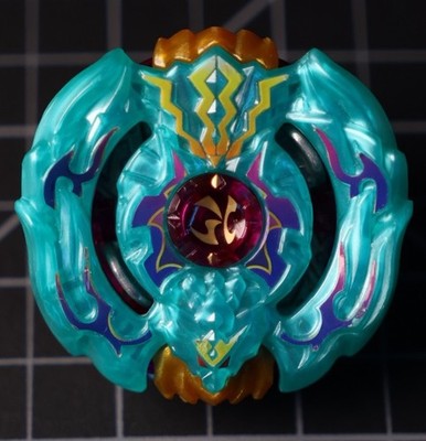 Beat Kukulcan 7 Under Hunter B-101 01 Prize Beyblade Burst God Takara Tomy #1 S