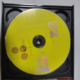 D2 Dreamcast WARP game software