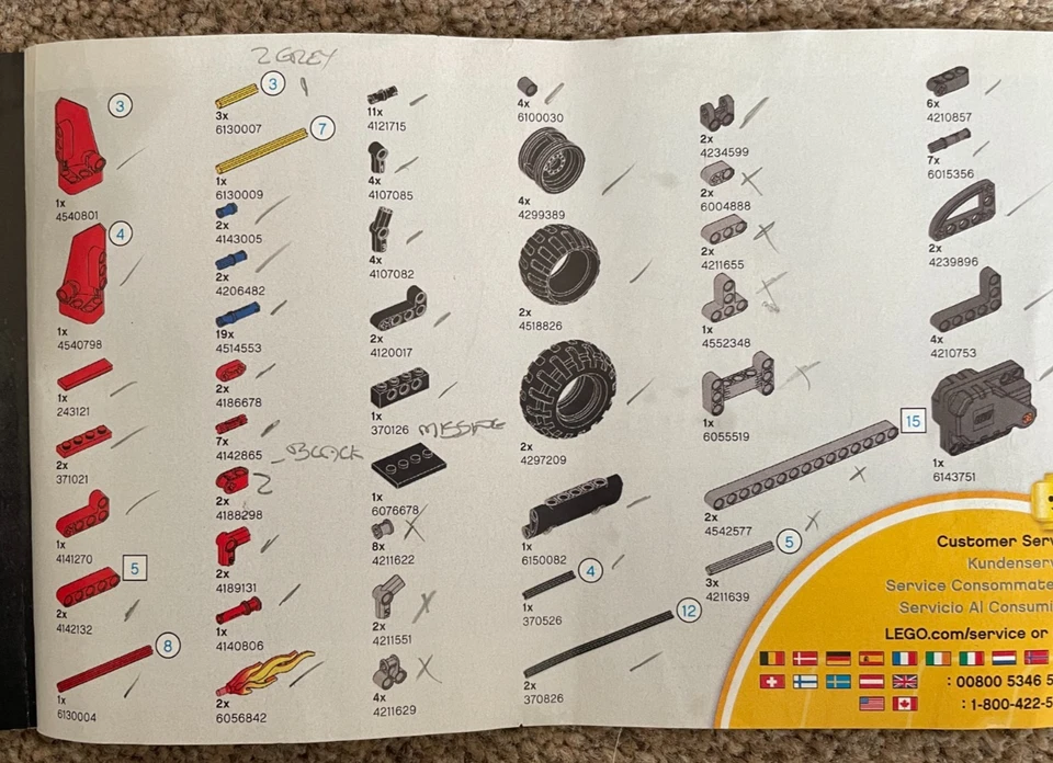 LEGO Technic 42073 BASH!, photo 2 of 2
