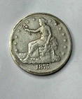 1875 US Trade Dollar, circulated (see description and photos for condition)