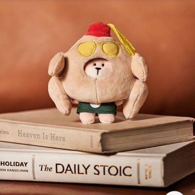 Starbucks Korea 2026 Friends Turkish Bearista Keychain Chandler's