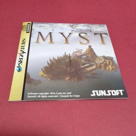 Sunsoft MYST Sega Saturn Adventure Game Japan Printed CD Used