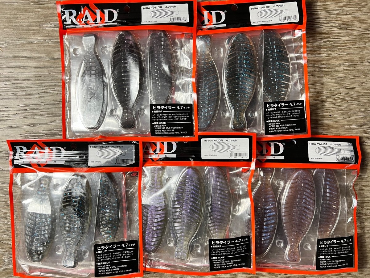 bass fishing lures japan RAID Japan Hira Tailor 4.7
