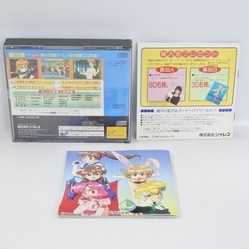 IDOL JANSHI SUCHIE PAI II 2 Sega Saturn 3141 ss