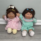 Cabbage Patch Kids Lot 2 16 in Dolls 1982 Signed Xavier Roberts