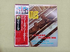 The Beatles Please Please Me Vinyl Record Obi Japan Edition Excellent Condition