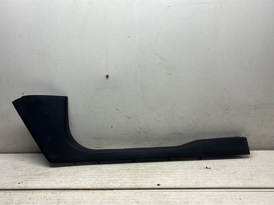 2013-2017 Skoda Yeti 5L - Right Sill Trim PN: 5L0863484
