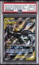 2019 POKEMON SM BLACK STAR PROMO #SM168 FULL ART/PIKACHU & ZEKROM GX PSA 10