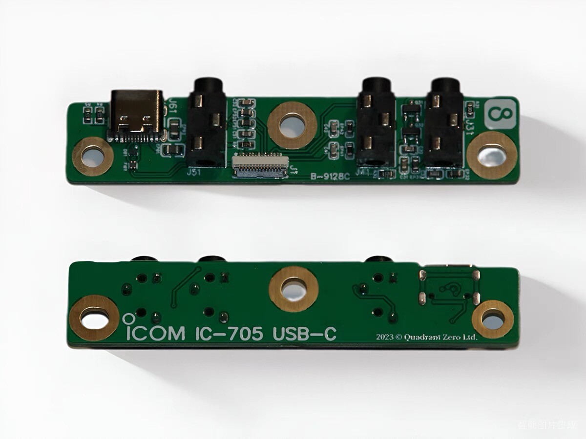 Usb C Breakout Icom IC-705 USB-C/SEND Control Board Upgrade Usb-c