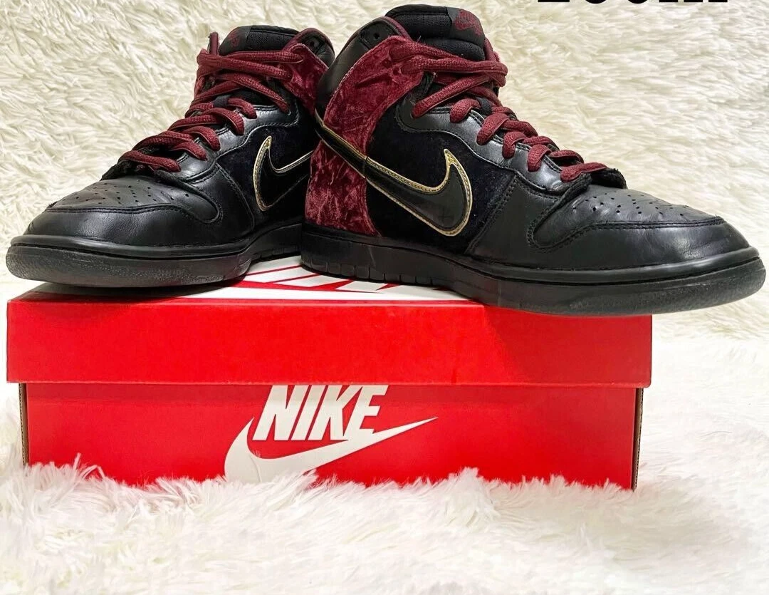 Bloody sunday top nike sb