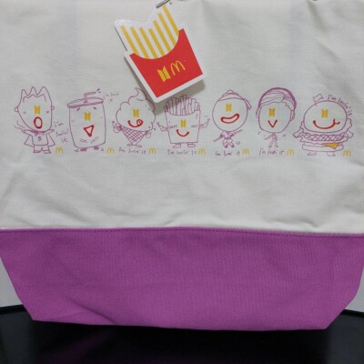 BTS x McDonald's Collaboration SAUCY Tote Bag Ivory K-pop