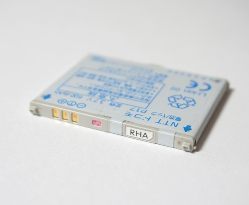 docomo P-04A silver FOMA Japanese Flip Phone cellphone garakei jp - 第 16/17 張圖片