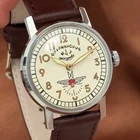 Sturmanskie Vintage Pobeda Wristwatch Soviet Mechanical Watch Yuri Gagarin USSR