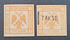 c.1921 ALBANIA 'REPUBLIC OF MIRDITA' IMPERFORATE PAIR: INCLUDING ONE W/OVERPRINT