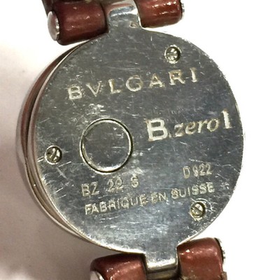 Bvlgari B.Zero1 White Women