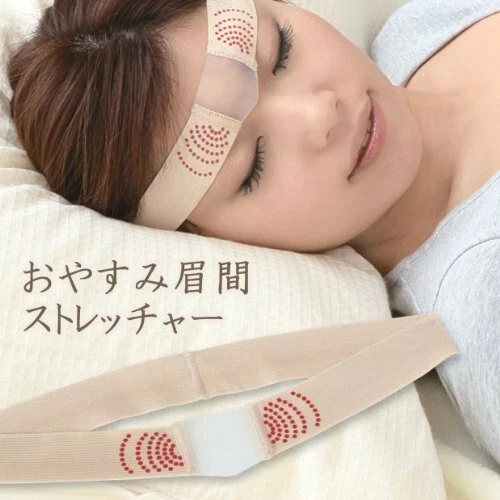 Sleeping stretcher online